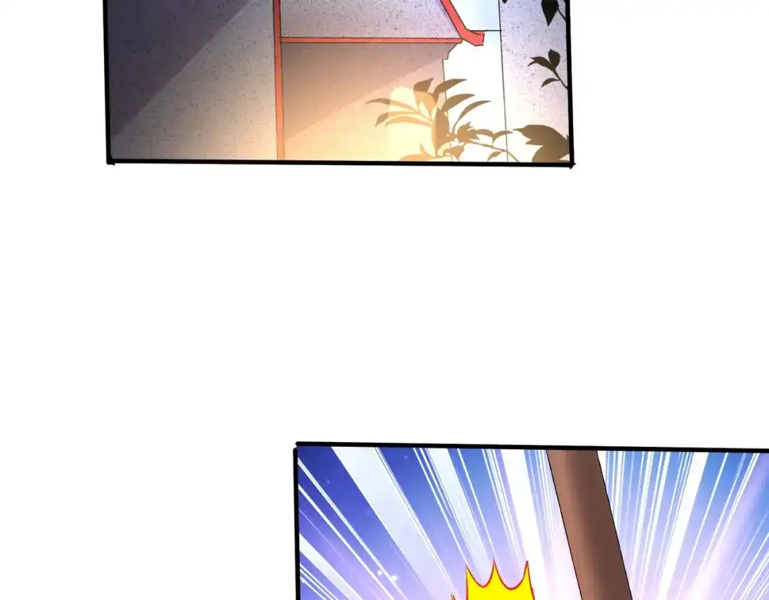 《本婿修的是贱道》第302话 有没有说过住手啊？ 第20页
