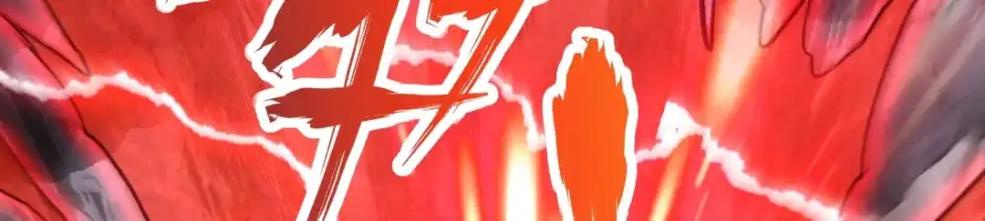 《本婿修的是贱道》第303话 全都给我吞下去！ 第100页