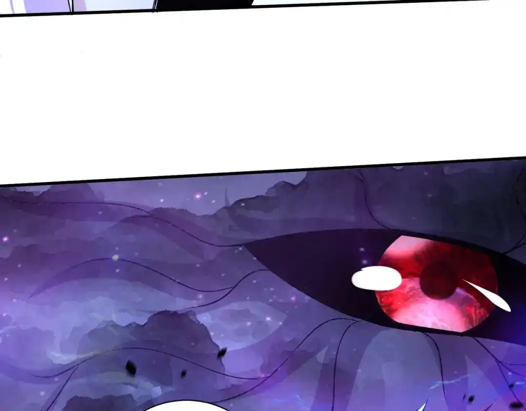 《本婿修的是贱道》第304话 武陵神剑 第40页