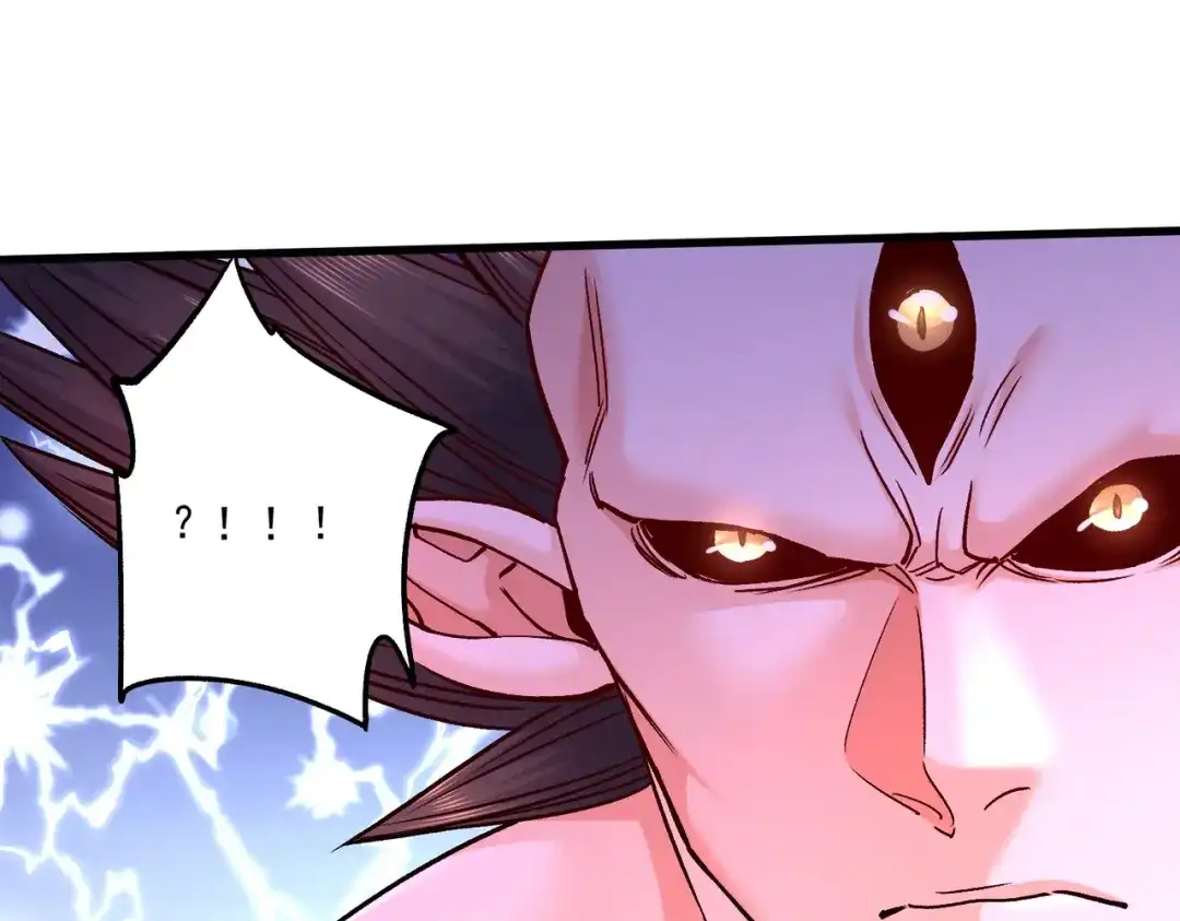 《本婿修的是贱道》第304话 武陵神剑 第67页