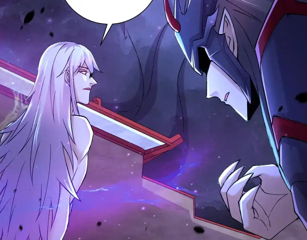 《本婿修的是贱道》第304话 武陵神剑 第42页