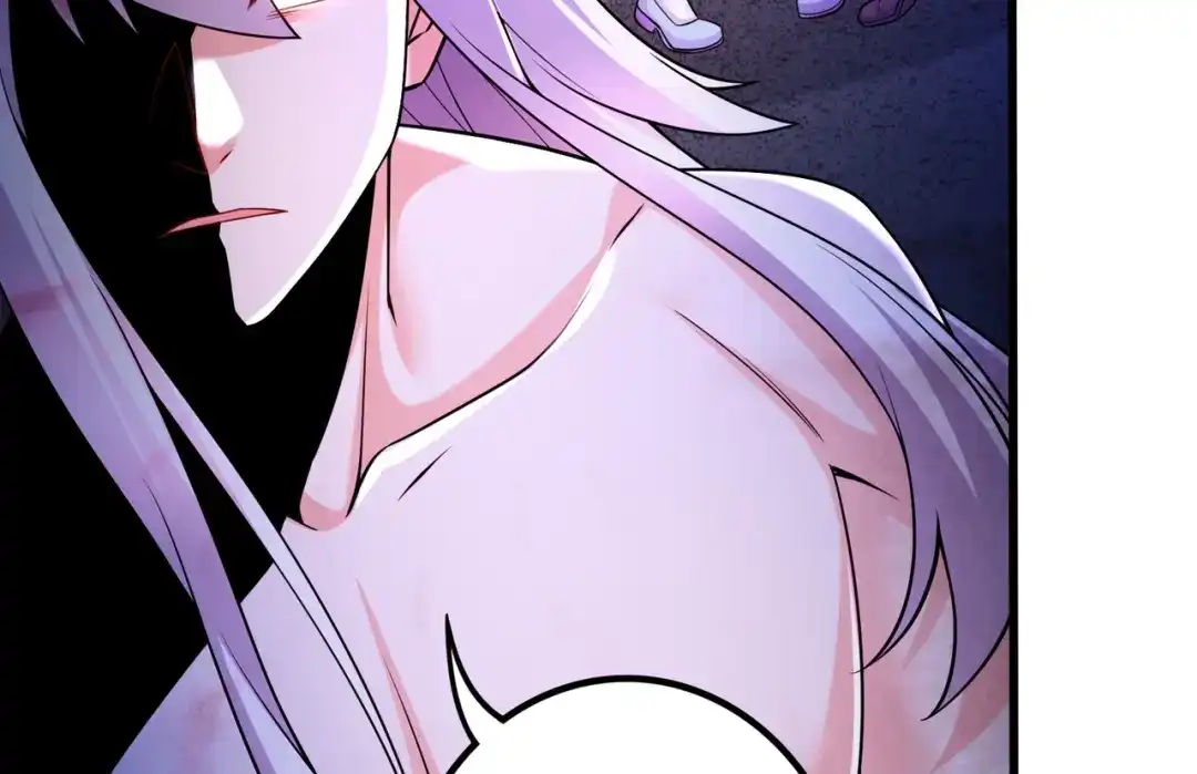 《本婿修的是贱道》第304话 武陵神剑 第54页