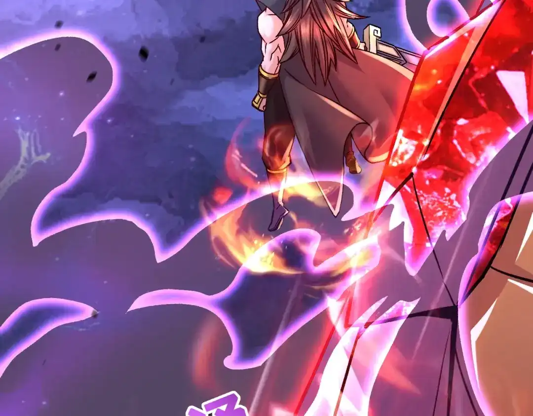 《本婿修的是贱道》第304话 武陵神剑 第85页