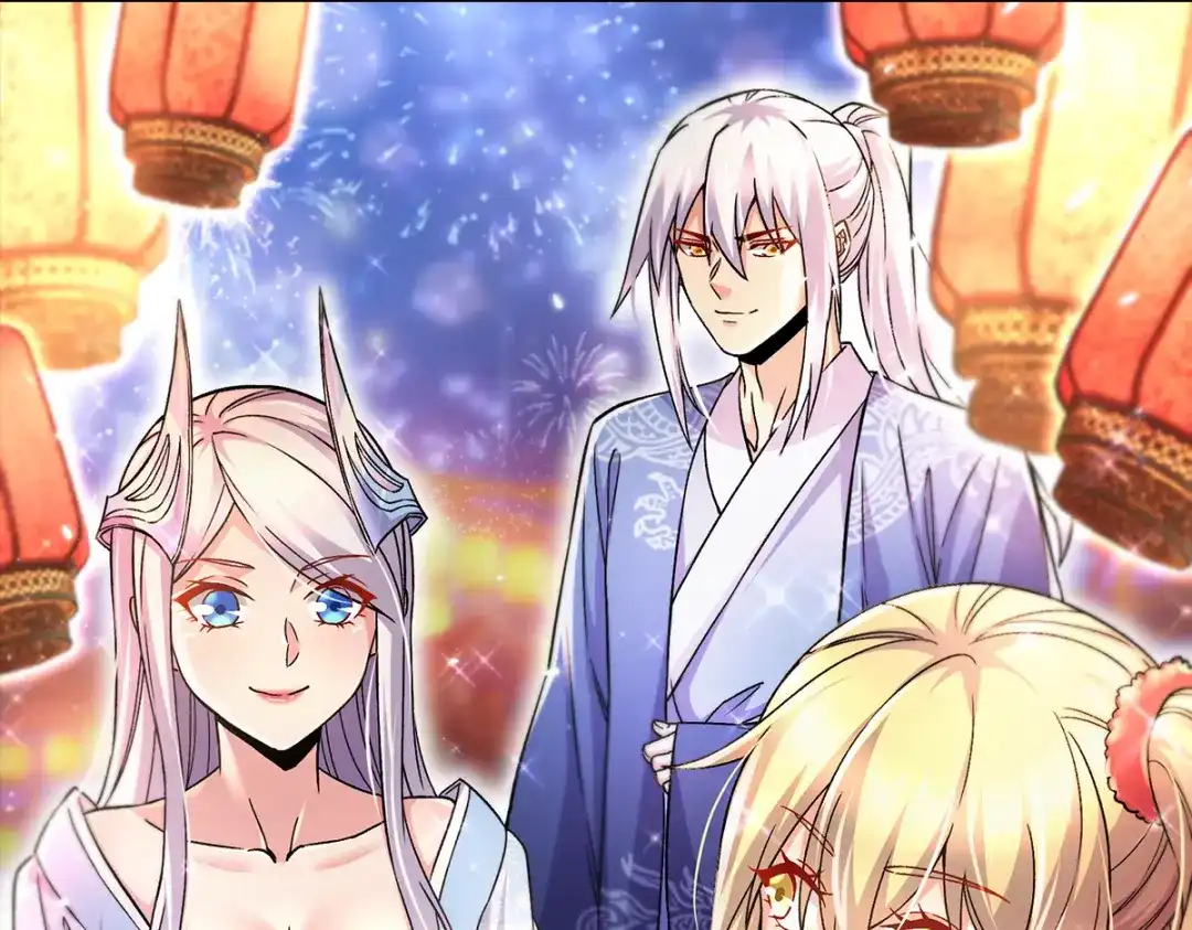 《本婿修的是贱道》第304话 武陵神剑 第1页