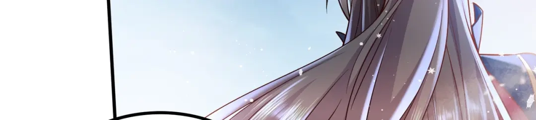 《本婿修的是贱道》第305话 东陵君 第49页