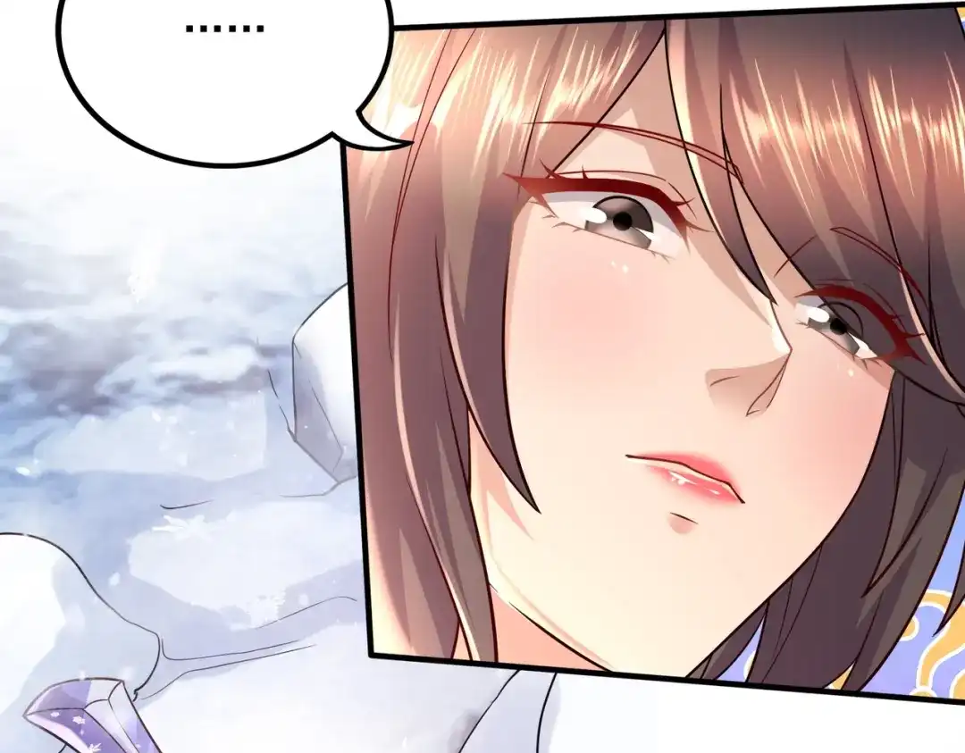《本婿修的是贱道》第305话 东陵君 第53页