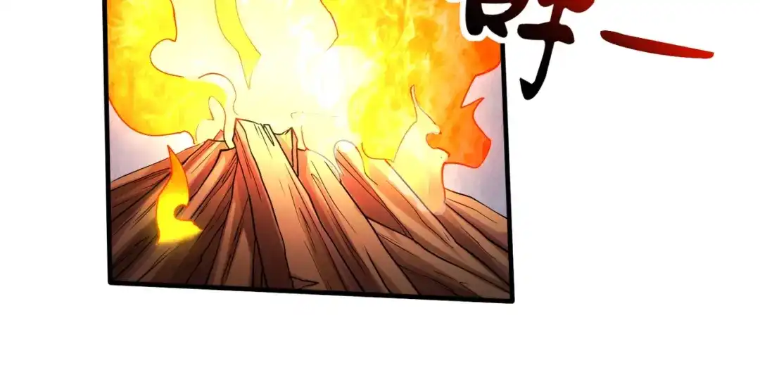《本婿修的是贱道》第305话 东陵君 第63页