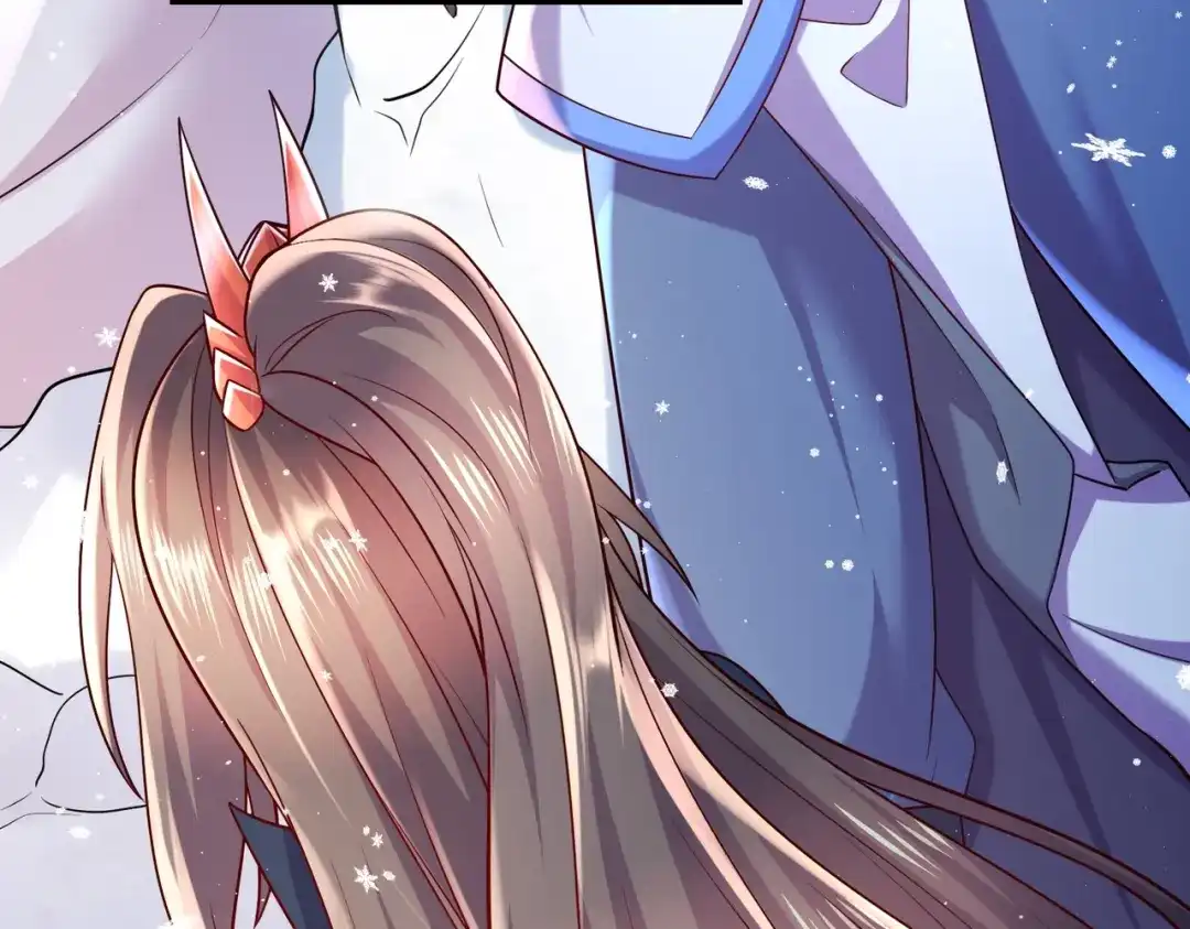 《本婿修的是贱道》第305话 东陵君 第56页