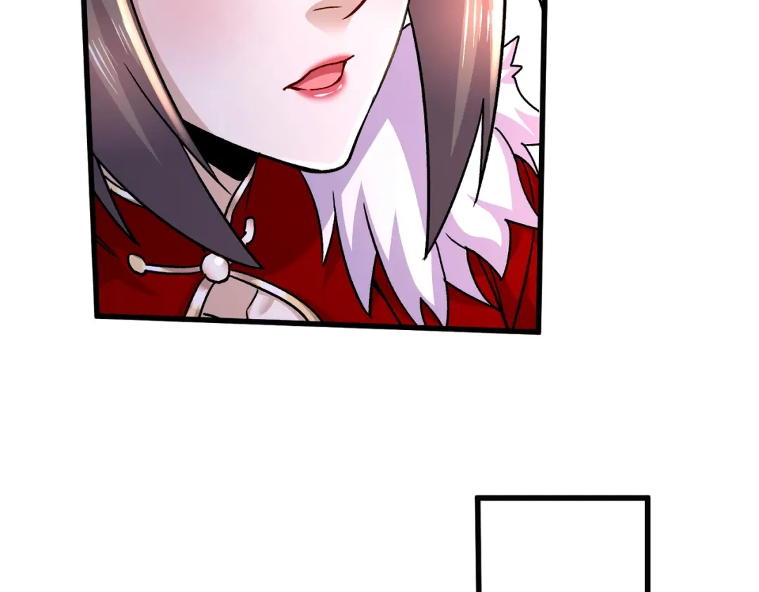 《本婿修的是贱道》第305话 东陵君 第37页