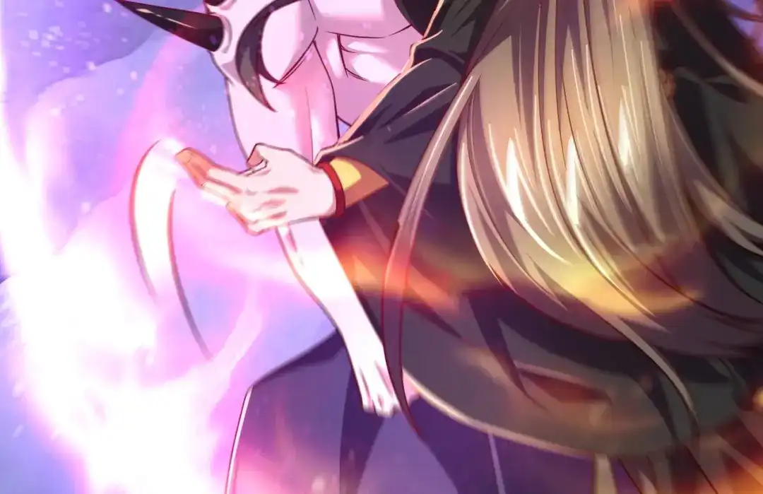 《本婿修的是贱道》第306话 半藏的魔 第45页