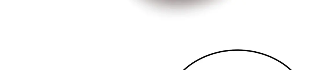 《本婿修的是贱道》第306话 半藏的魔 第6页