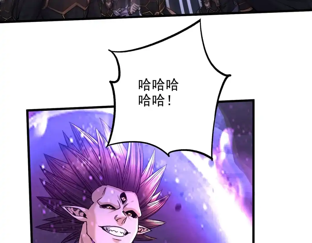 《本婿修的是贱道》第306话 半藏的魔 第30页