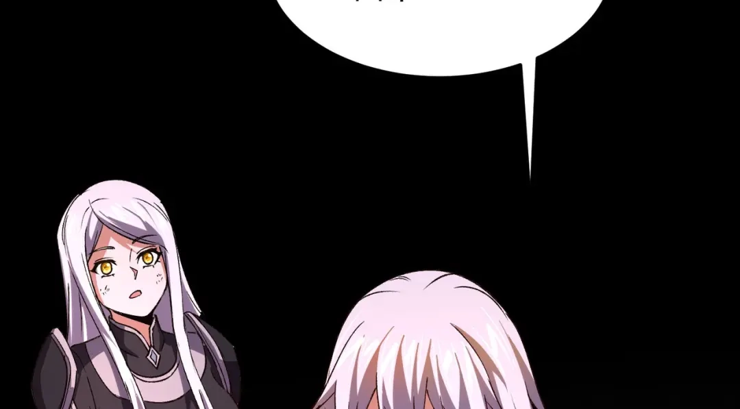 《本婿修的是贱道》第306话 半藏的魔 第85页