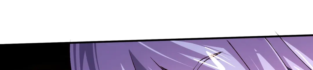 《本婿修的是贱道》第306话 半藏的魔 第77页