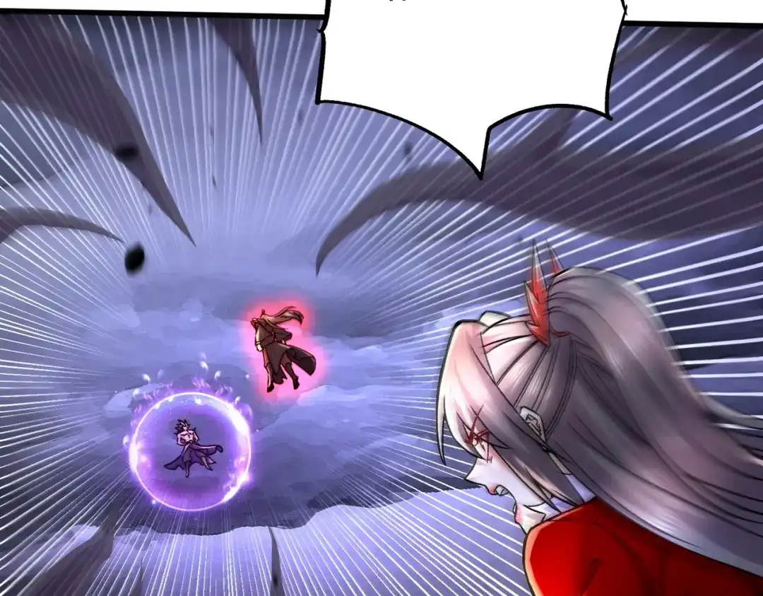 《本婿修的是贱道》第306话 半藏的魔 第27页