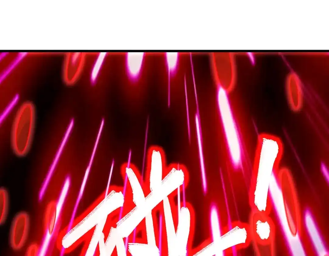《本婿修的是贱道》第309话 燕倾城降临 第73页