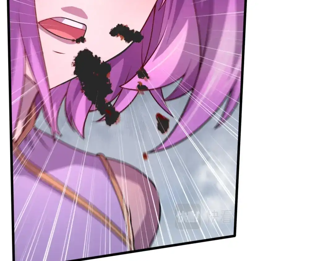 《本婿修的是贱道》第309话 燕倾城降临 第106页