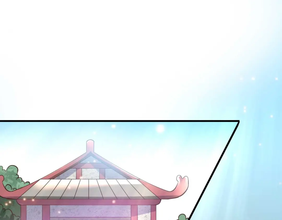 《本婿修的是贱道》第30话 姐姐再疼爱我一次~ 第5页