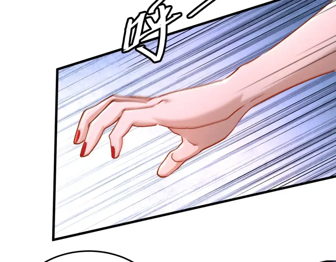 《本婿修的是贱道》第312话 第四层试炼 第48页