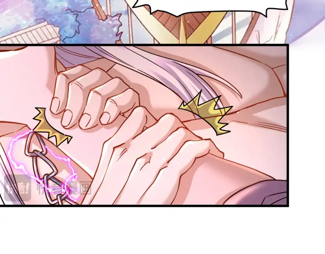 《本婿修的是贱道》第312话 第四层试炼 第54页