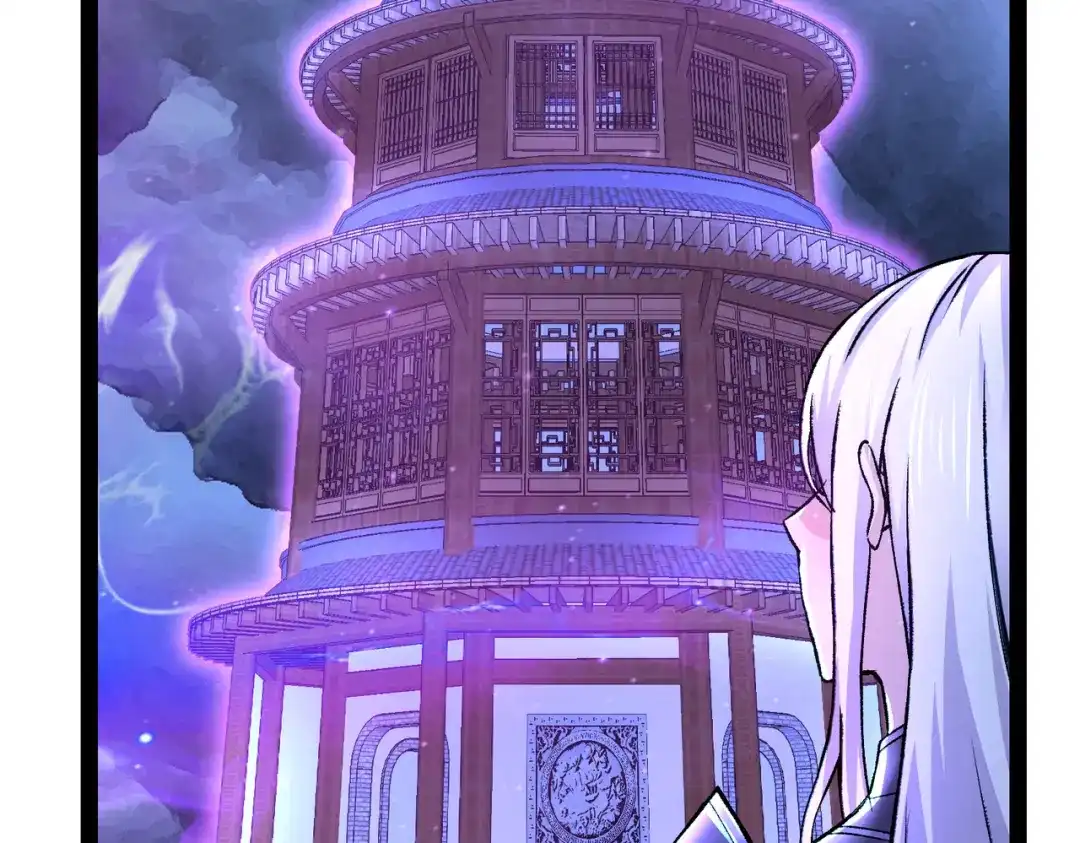 《本婿修的是贱道》第312话 第四层试炼 第23页