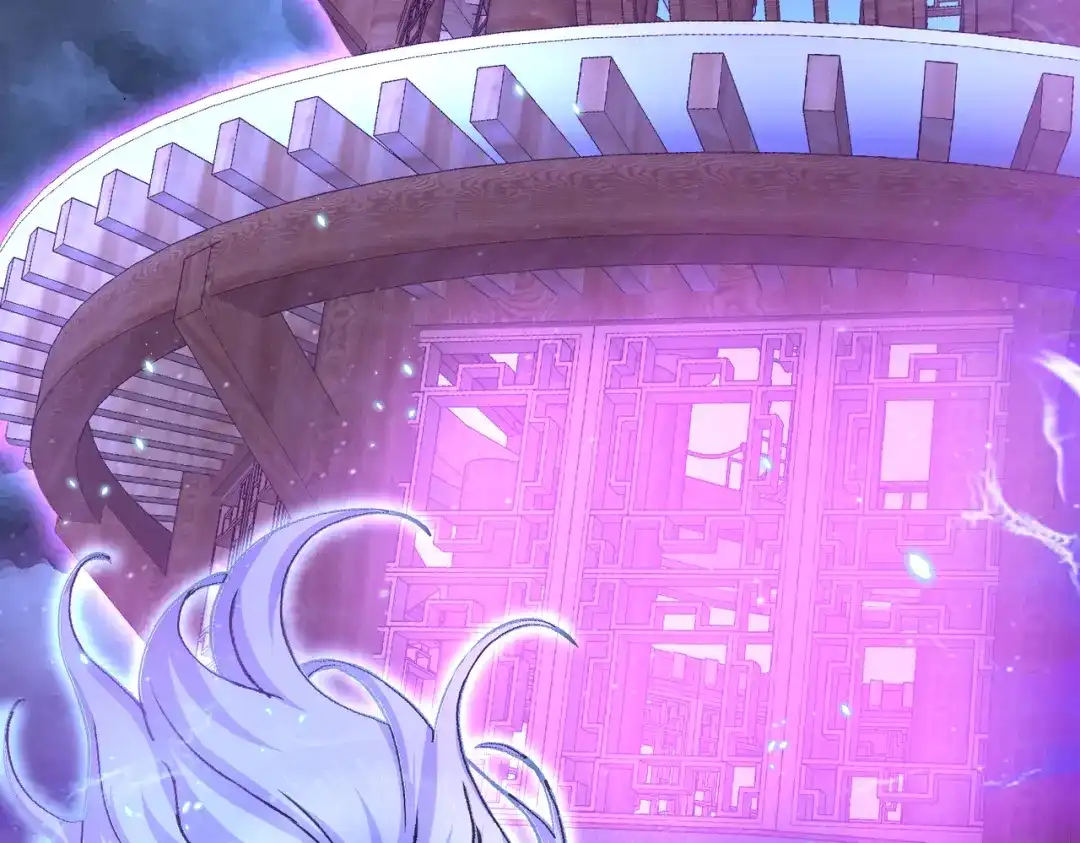 《本婿修的是贱道》第312话 第四层试炼 第25页