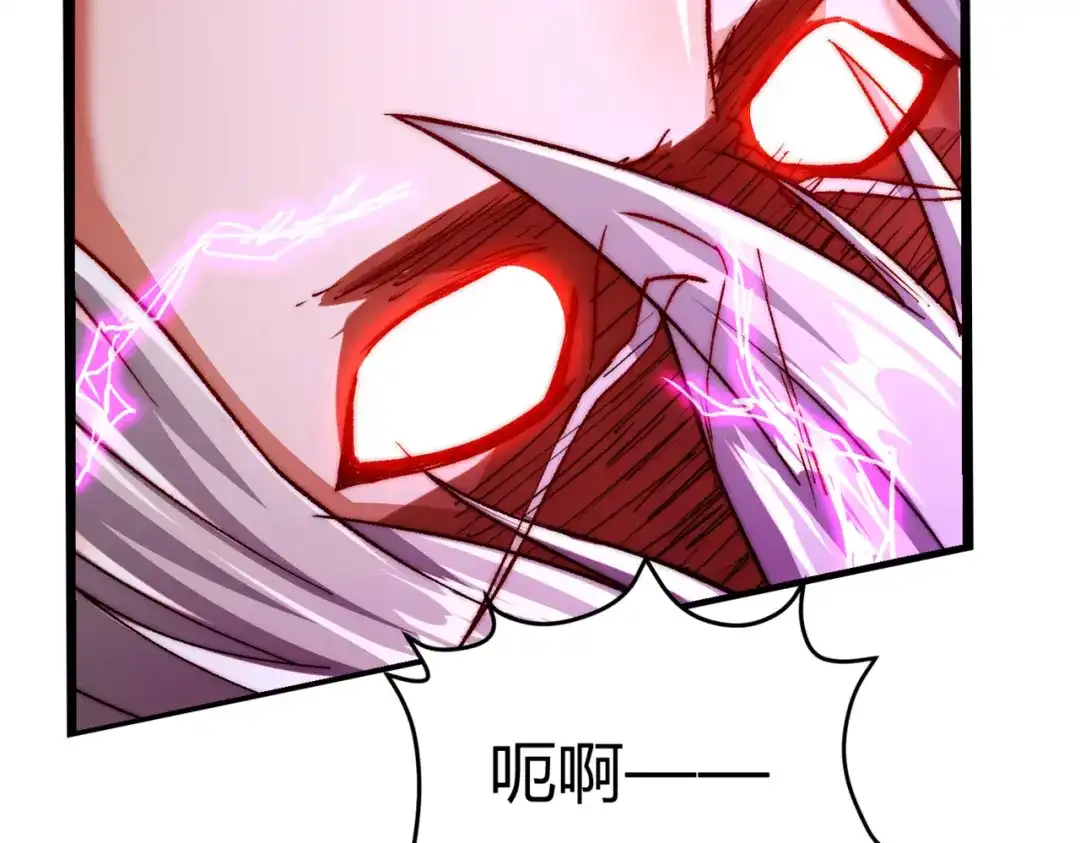 《本婿修的是贱道》第312话 第四层试炼 第65页