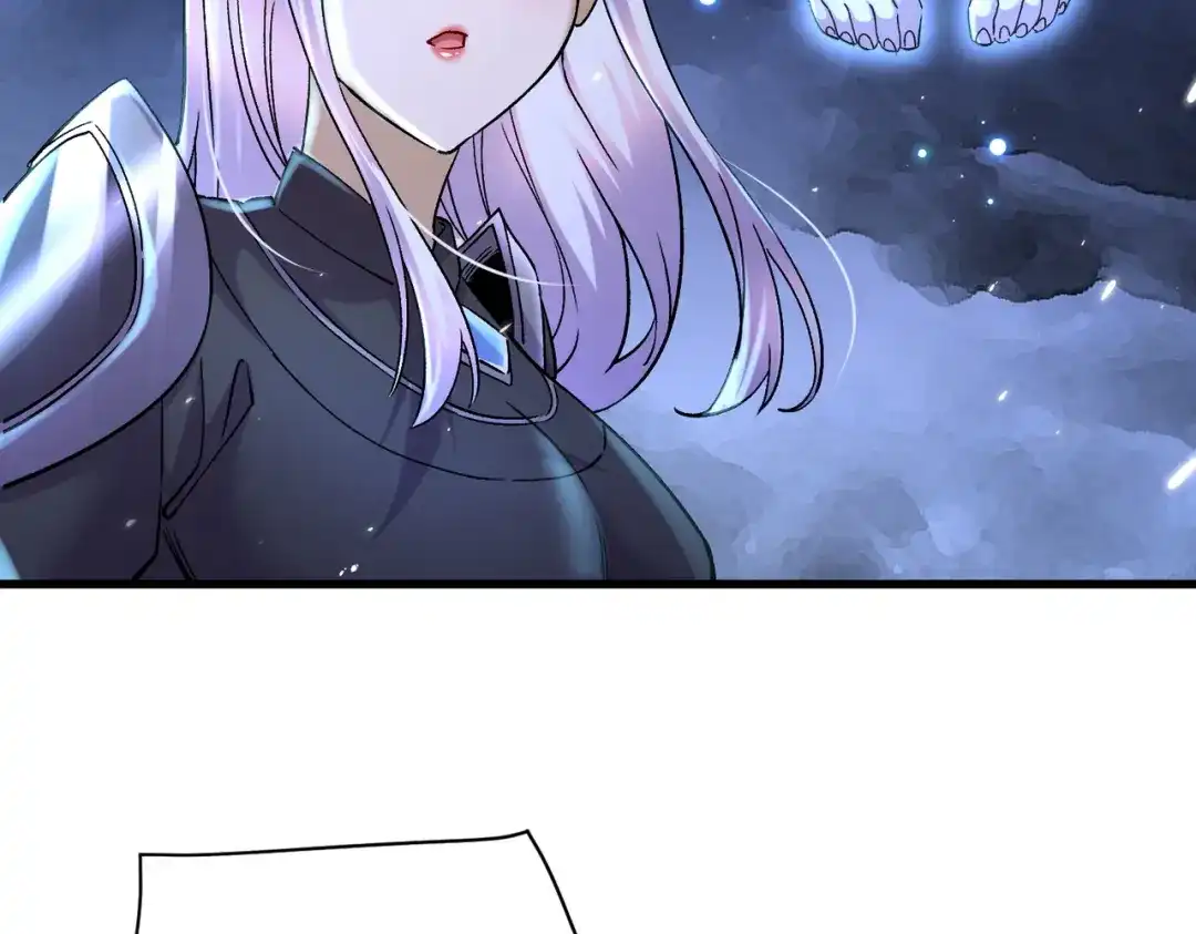 《本婿修的是贱道》第313话 过者的罪赎 第12页