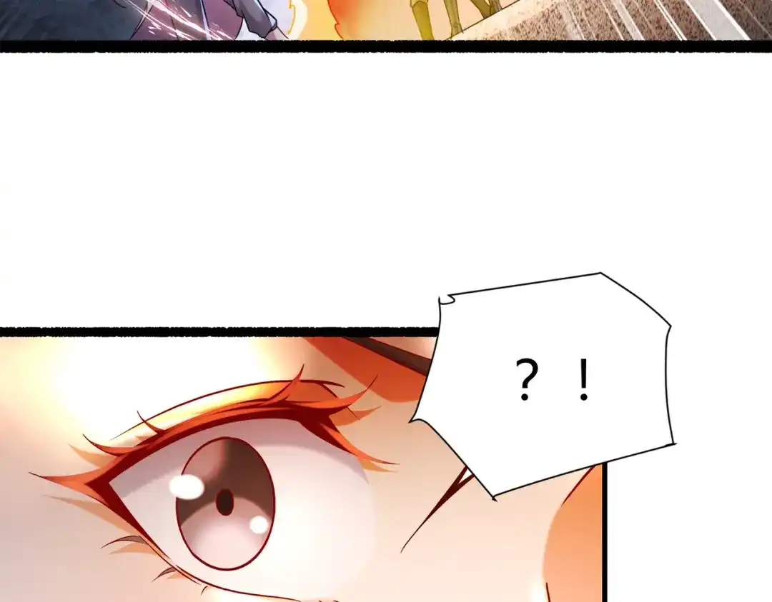 《本婿修的是贱道》第313话 过者的罪赎 第65页