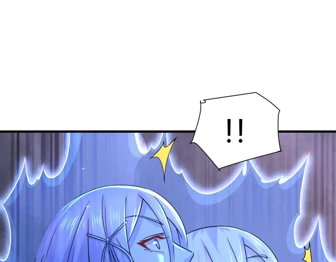 《本婿修的是贱道》第313话 过者的罪赎 第81页