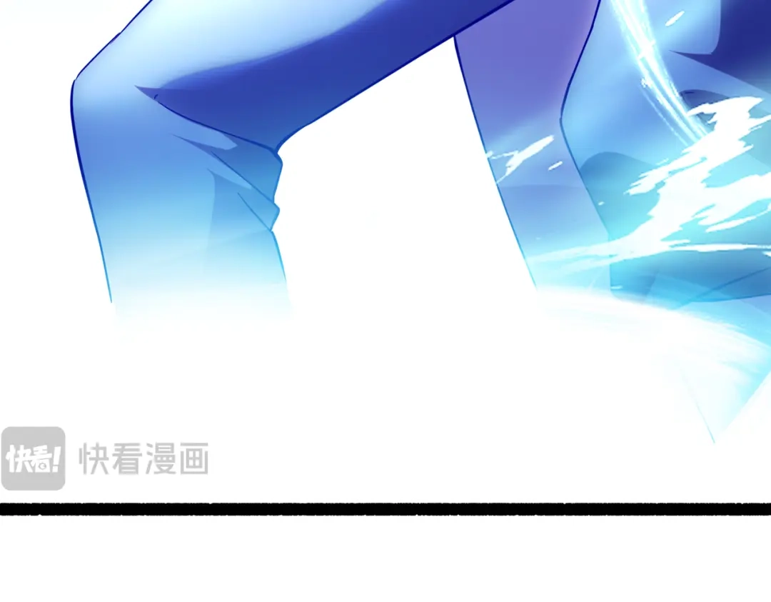《本婿修的是贱道》第313话 过者的罪赎 第71页