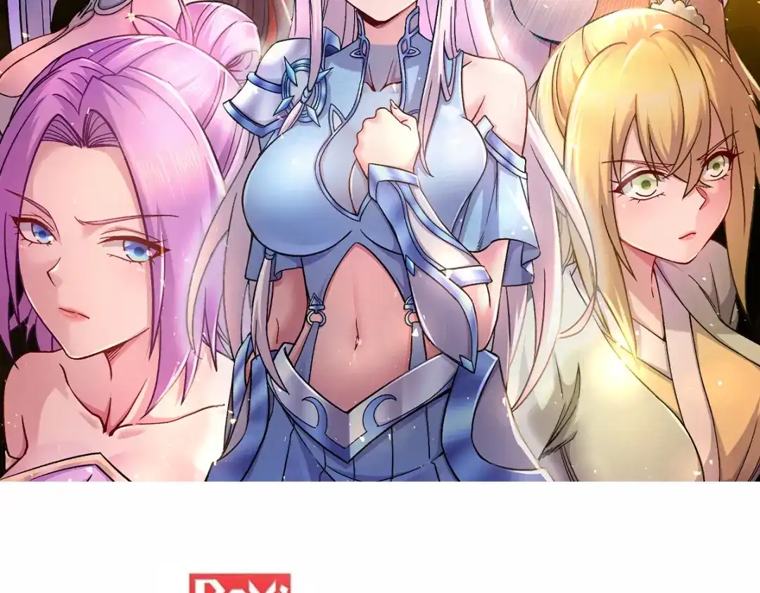 《本婿修的是贱道》第315话 三人修练 第2页