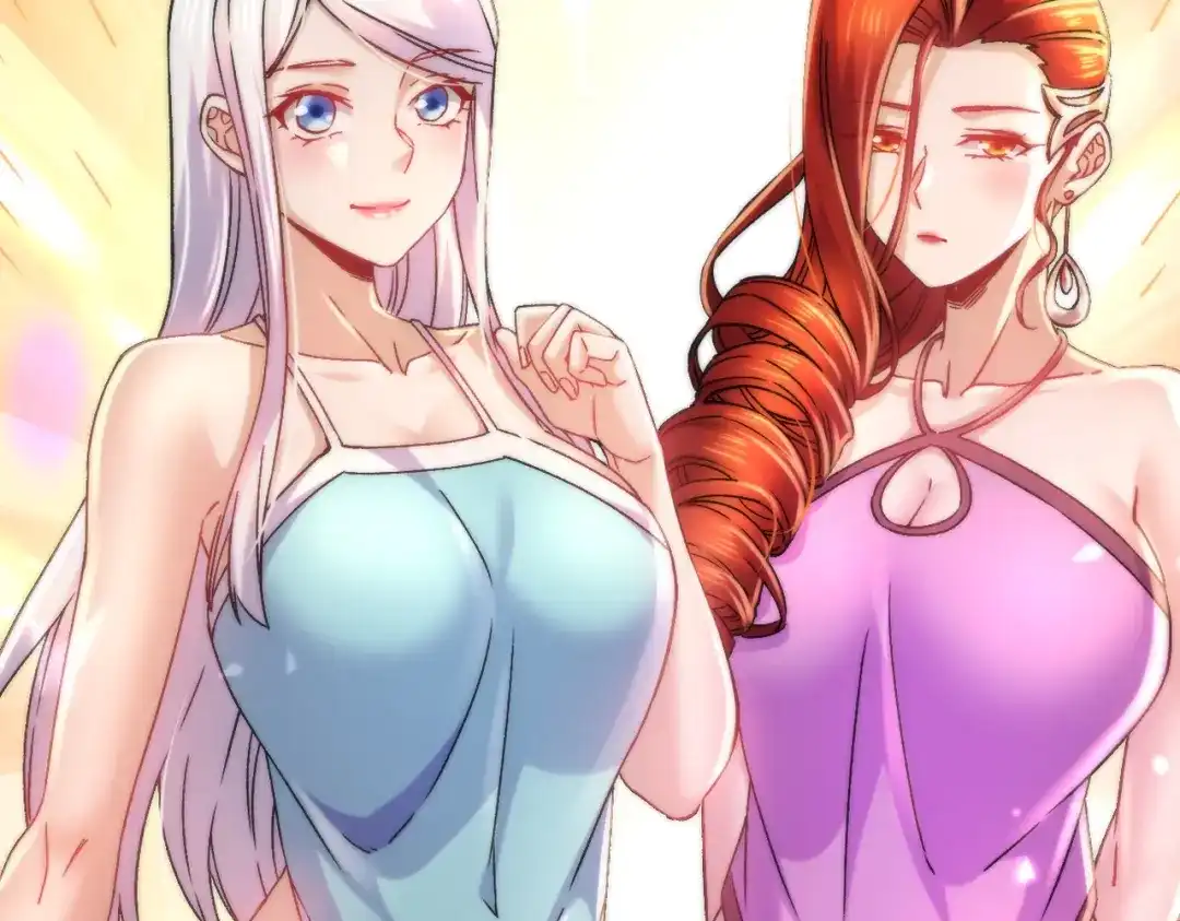 《本婿修的是贱道》第316话 大结局 第211页
