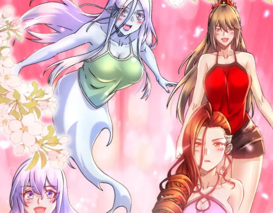 《本婿修的是贱道》第316话 大结局 第216页
