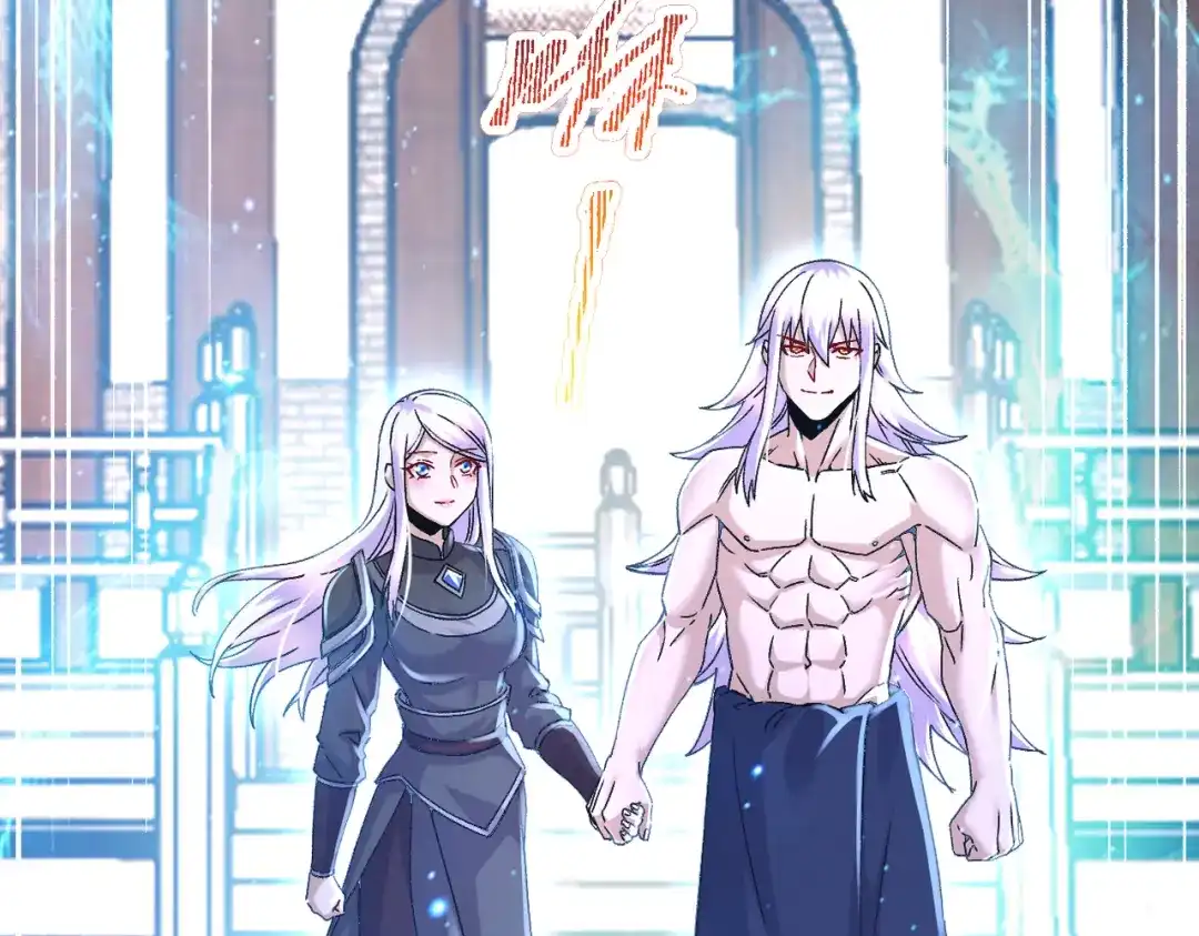 《本婿修的是贱道》第316话 大结局 第113页
