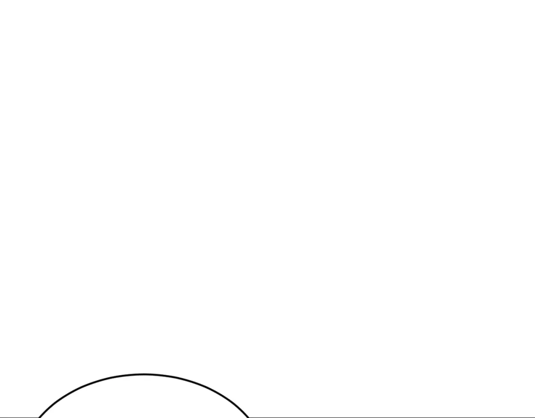 《本婿修的是贱道》第316话 大结局 第96页