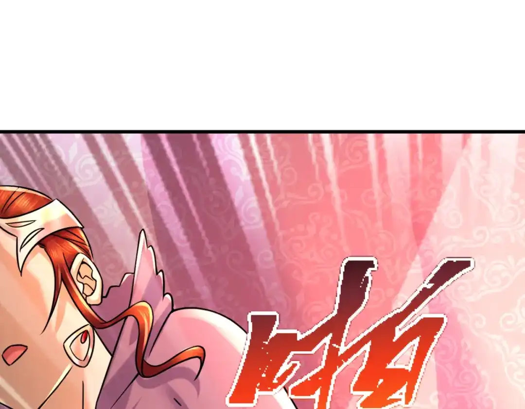 《本婿修的是贱道》第316话 大结局 第19页