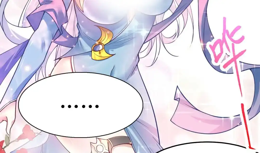 《本婿修的是贱道》第31话 敢惹我就得付出代价！ 第134页
