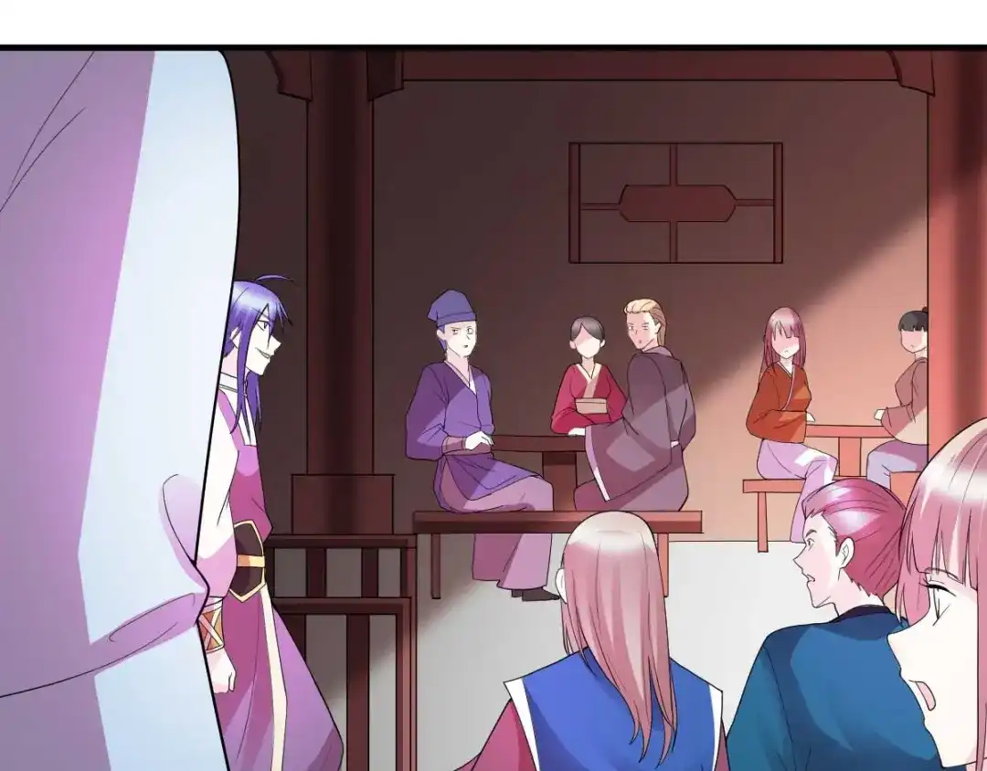 《本婿修的是贱道》第31话 敢惹我就得付出代价！ 第126页