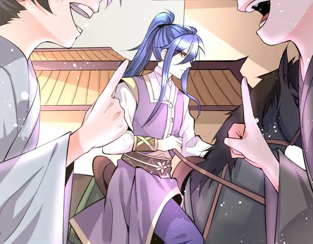 《本婿修的是贱道》第31话 敢惹我就得付出代价！ 第20页