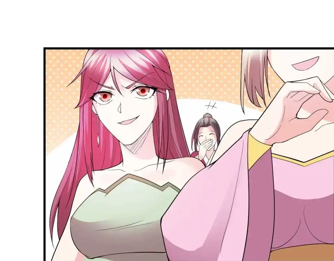 《本婿修的是贱道》第31话 敢惹我就得付出代价！ 第123页