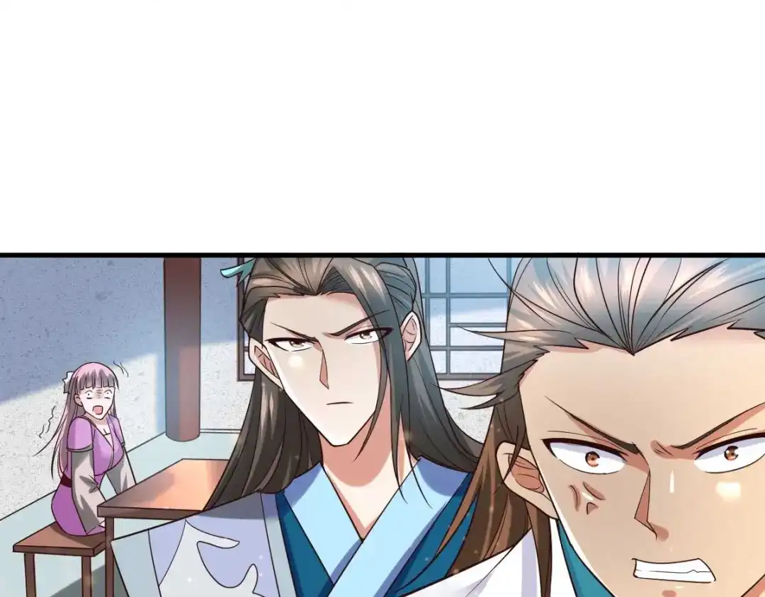 《本婿修的是贱道》第31话 敢惹我就得付出代价！ 第154页