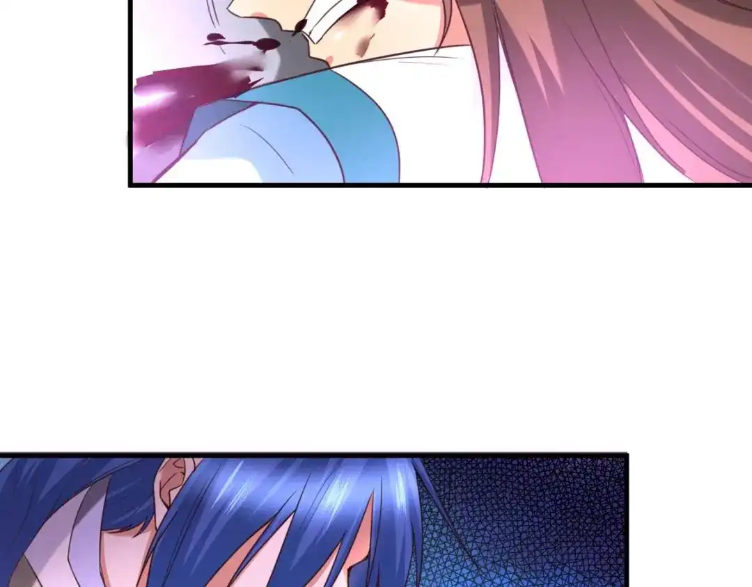 《本婿修的是贱道》第32话 飘雪城内第一枪！ 第123页