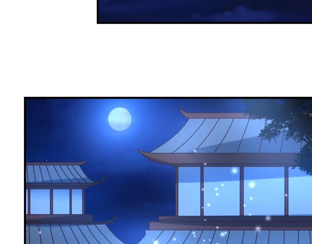 《本婿修的是贱道》第34话 张家复仇大计！ 第94页