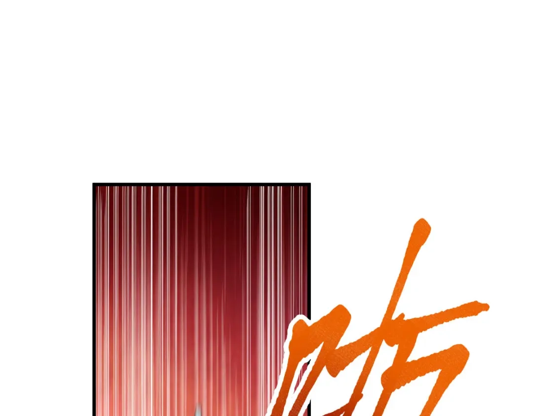 《本婿修的是贱道》第34话 张家复仇大计！ 第68页