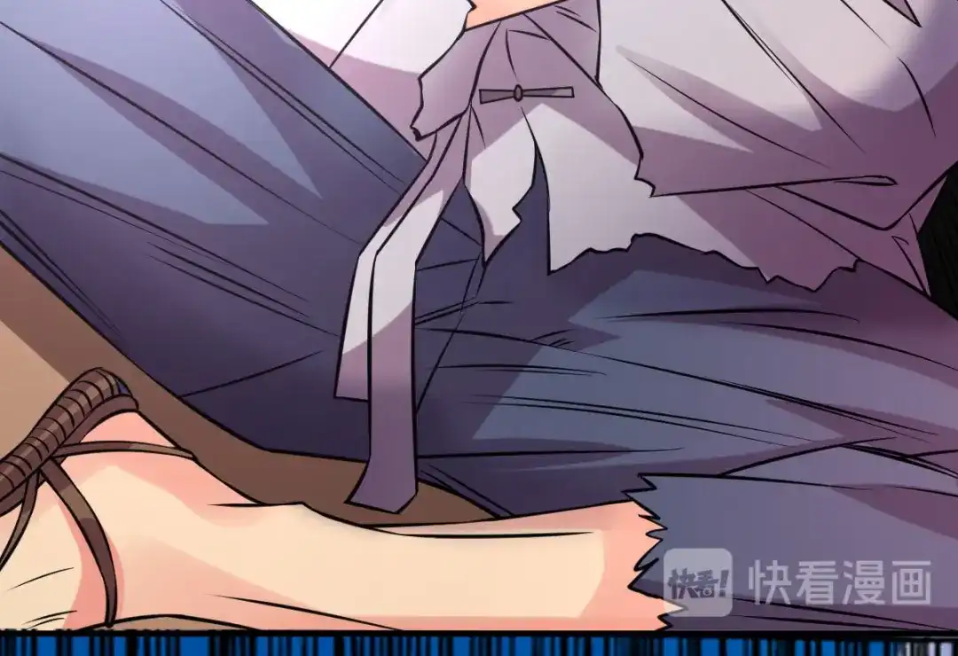 《本婿修的是贱道》第36话 姜一剑 第33页