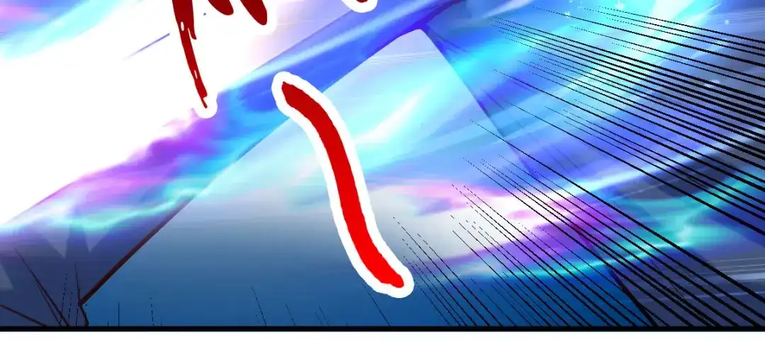 《本婿修的是贱道》第36话 姜一剑 第75页