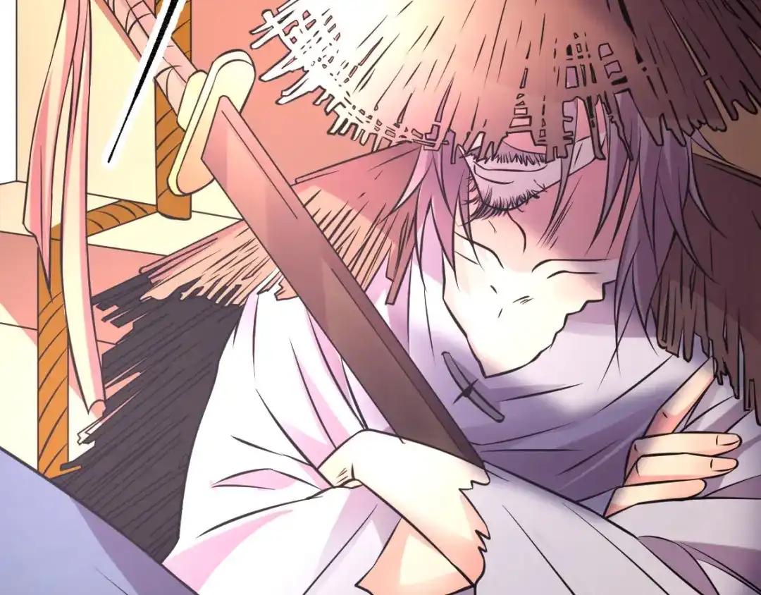 《本婿修的是贱道》第36话 姜一剑 第32页