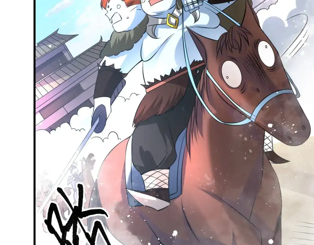 《本婿修的是贱道》第37话 以弱胜强 第106页