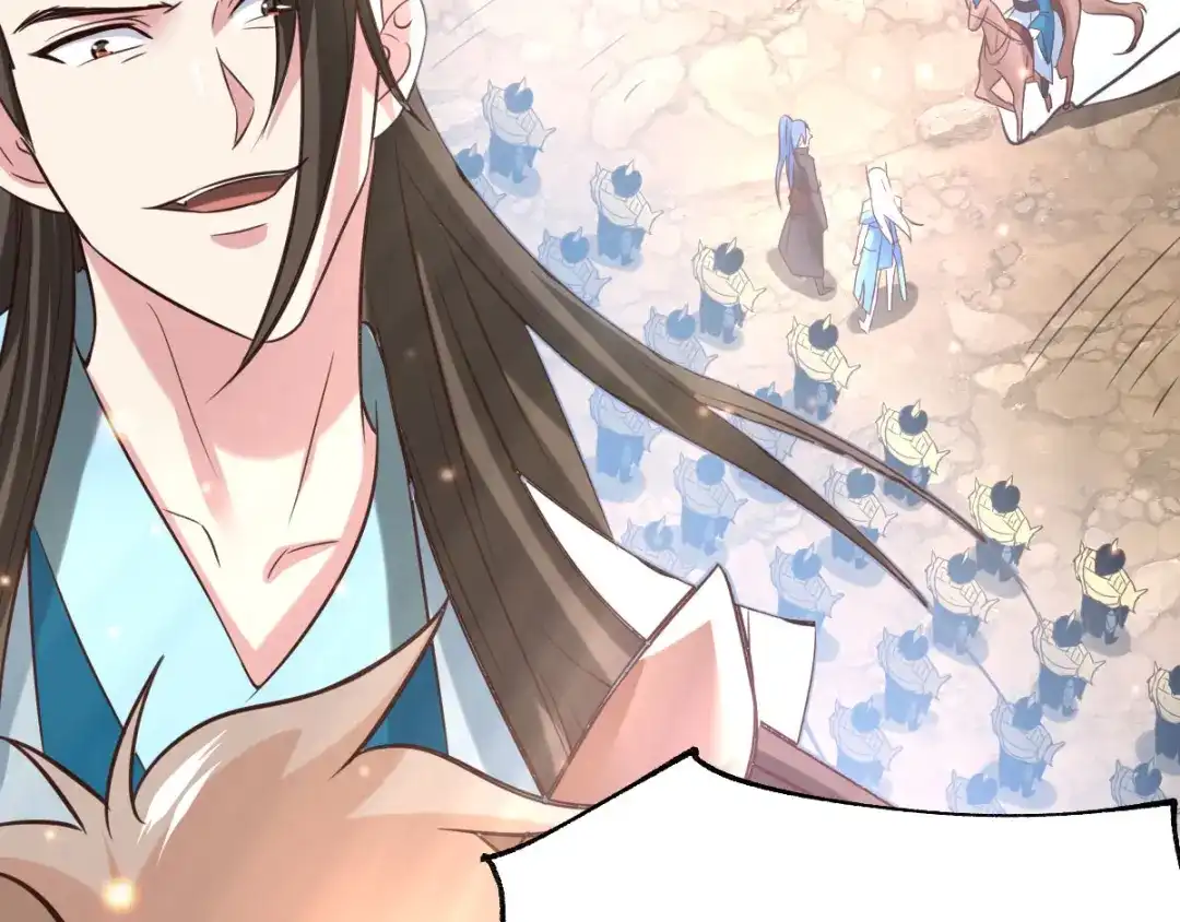 《本婿修的是贱道》第37话 以弱胜强 第47页